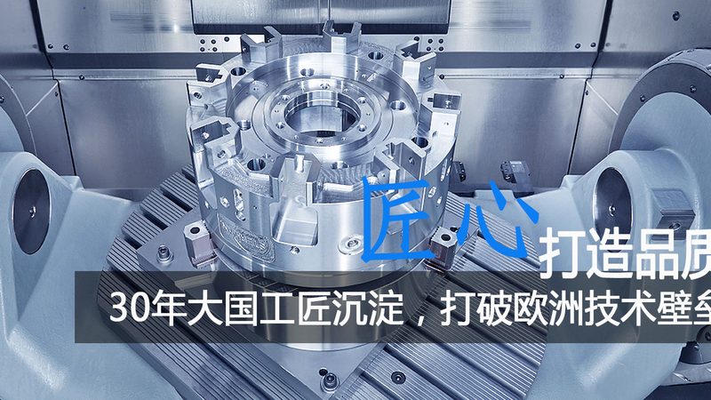 食品包装吸塑模具：揭秘其制造工艺与选型要点